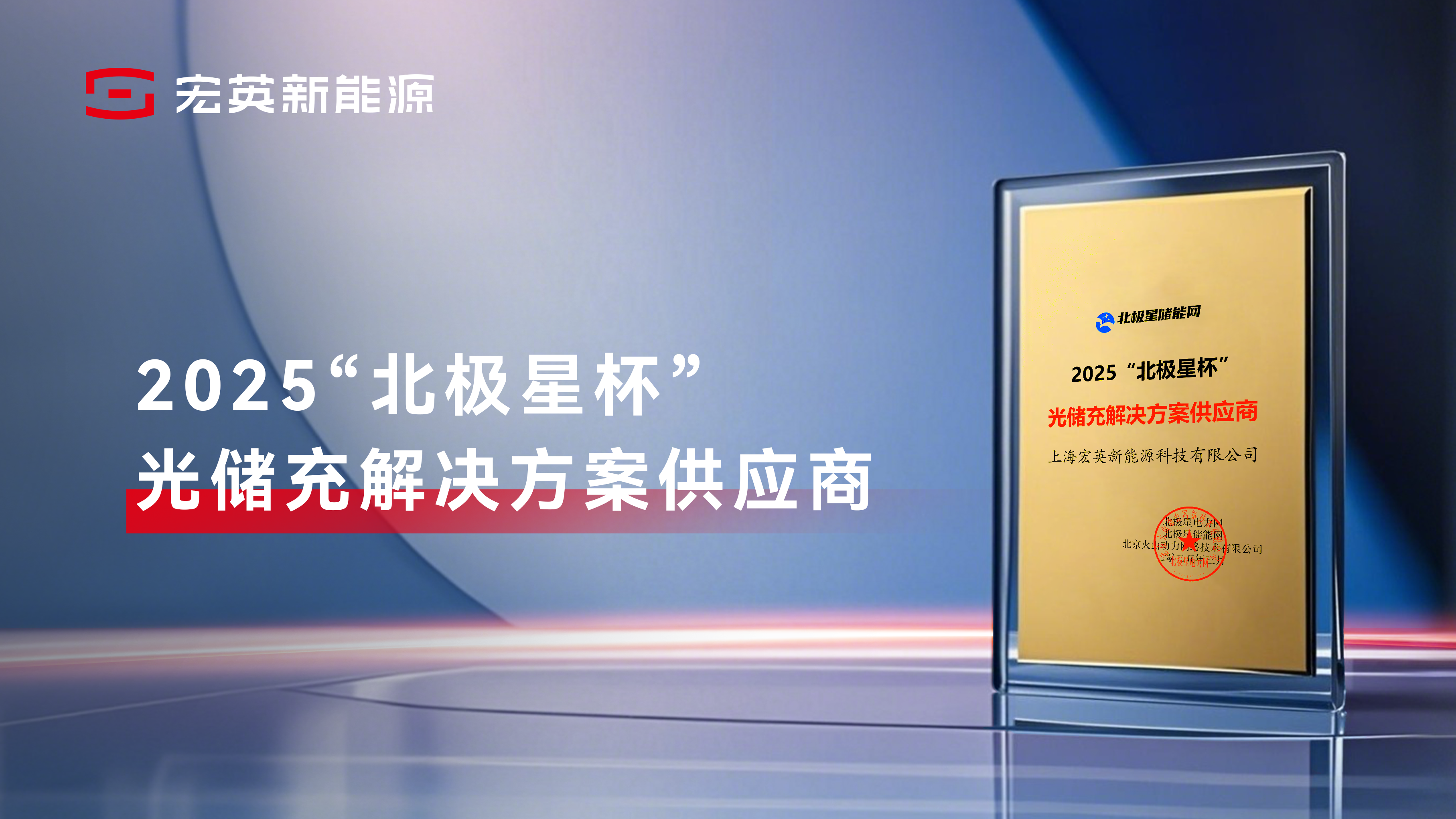 yabo.com官网-智界赵长江回应未接待比亚迪王传福：不在现场 遗憾错过